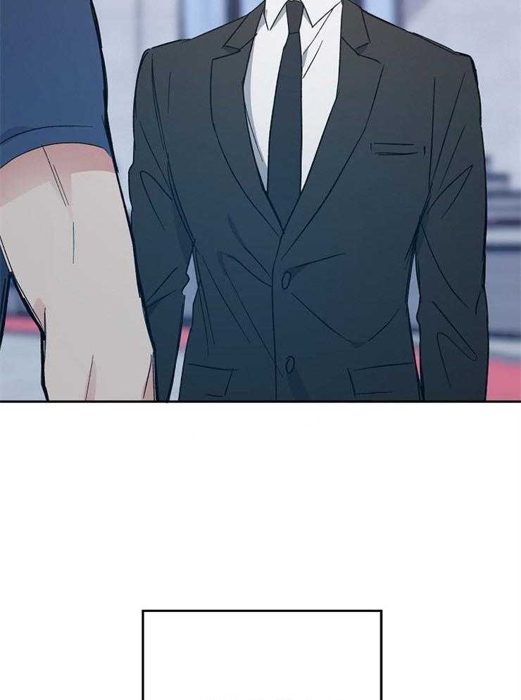 爱情的成功几率第42话图