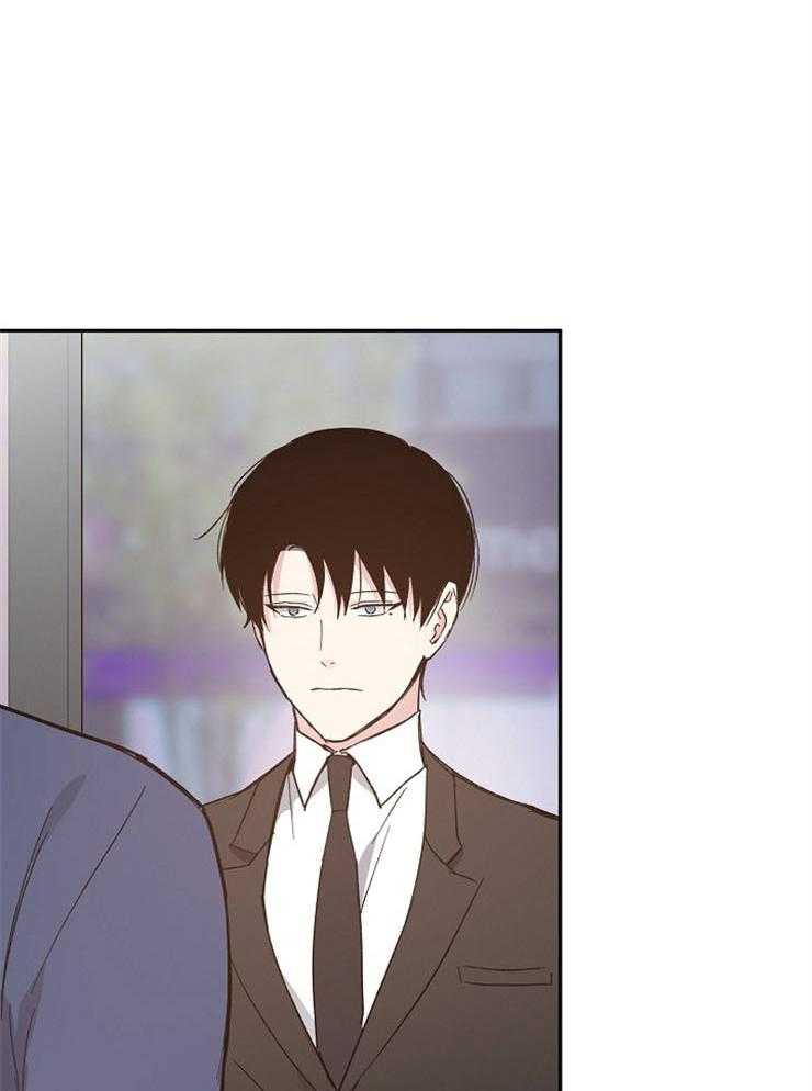 爱情的成功几率第42话图