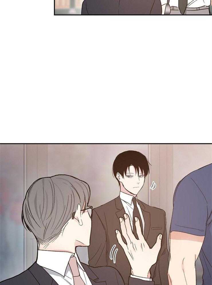 爱情的成功几率第42话图