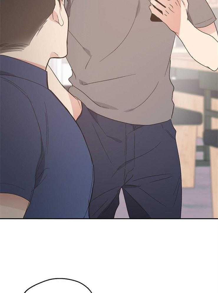 爱情的成功几率第42话图