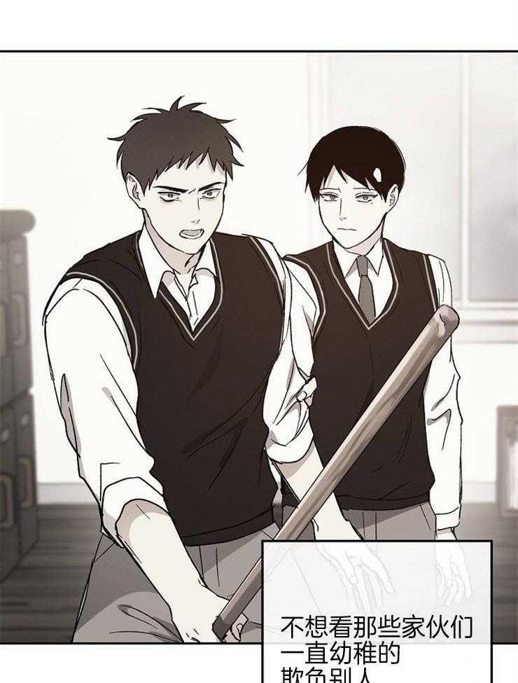 爱情的成功几率第43话图