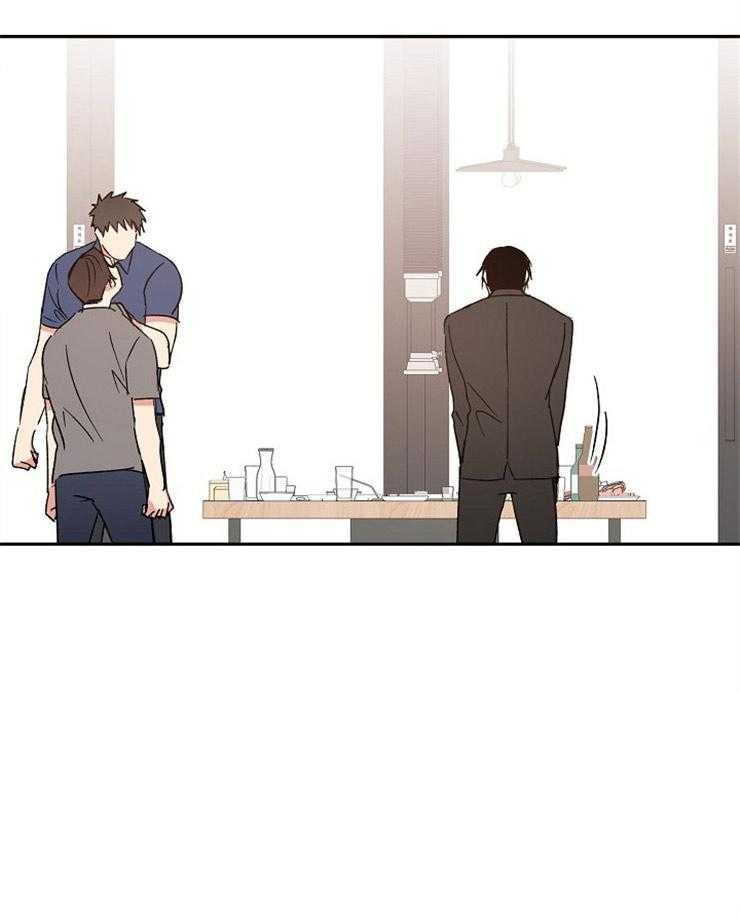 爱情的成功几率第43话图