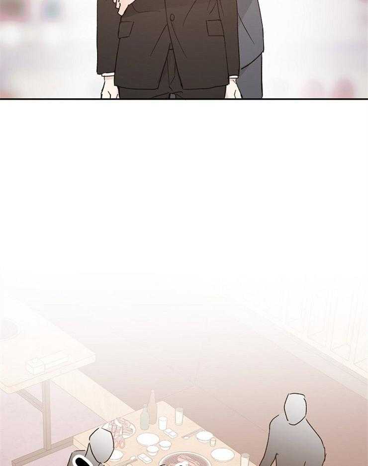 爱情的成功几率第45话图