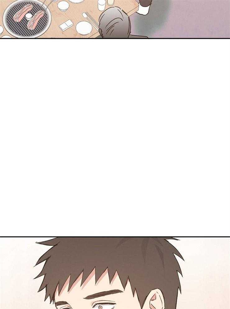 爱情的成功几率第45话图