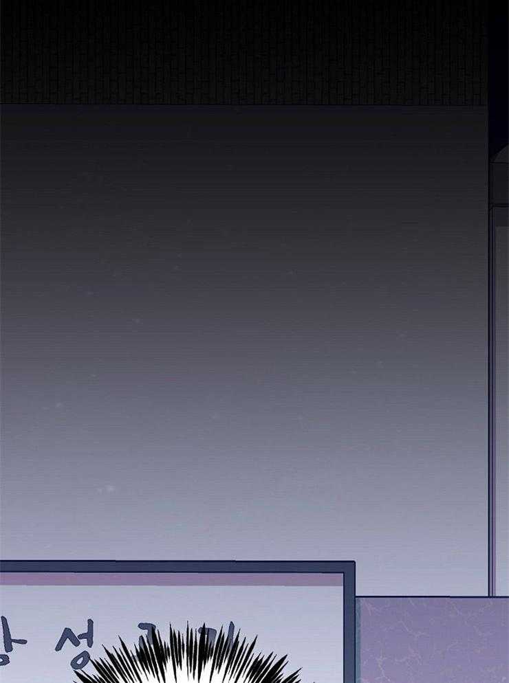 爱情的成功几率第45话图