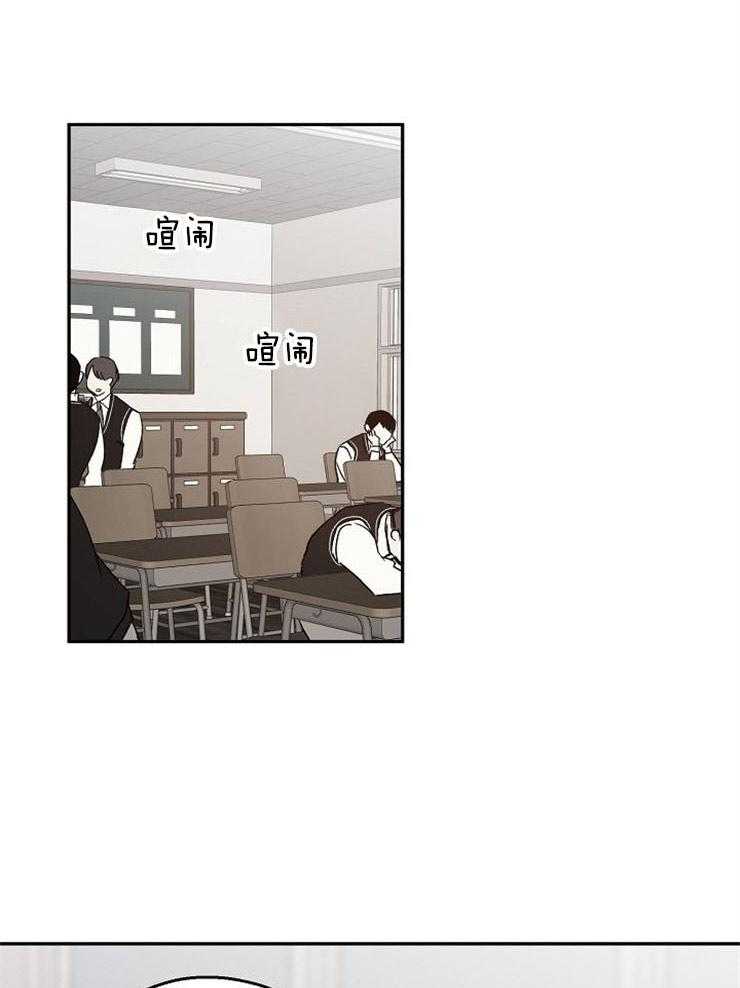 爱情的成功几率第47话图