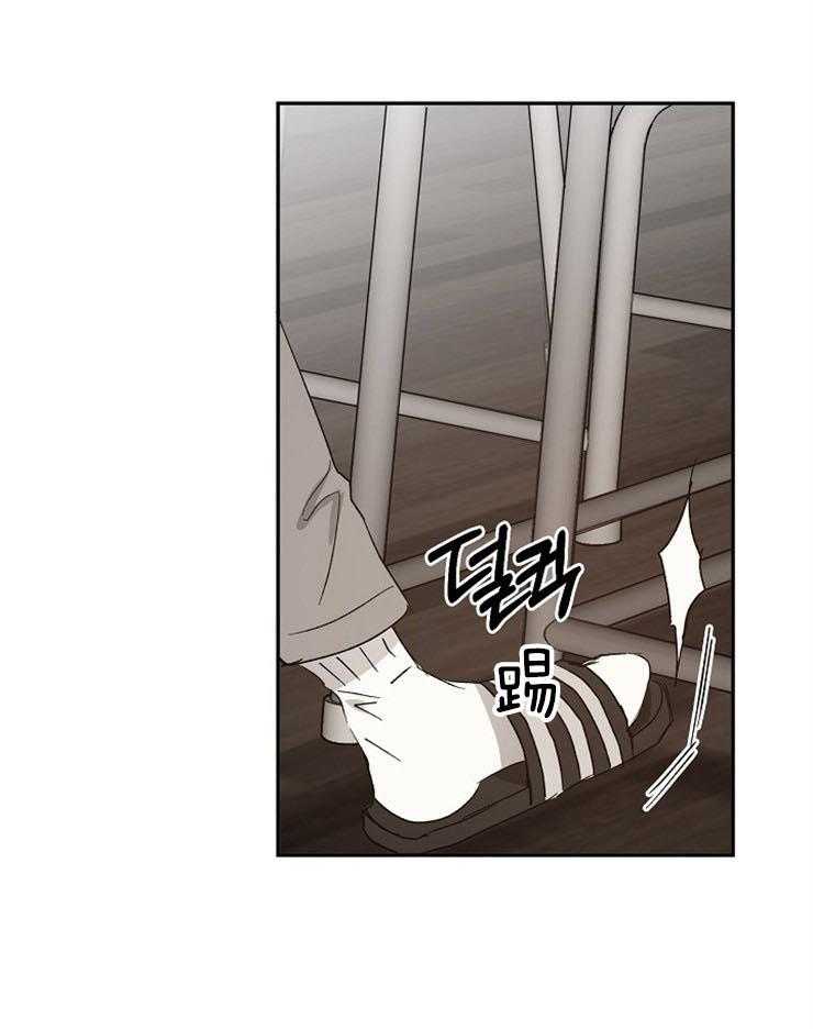 爱情的成功几率第47话图