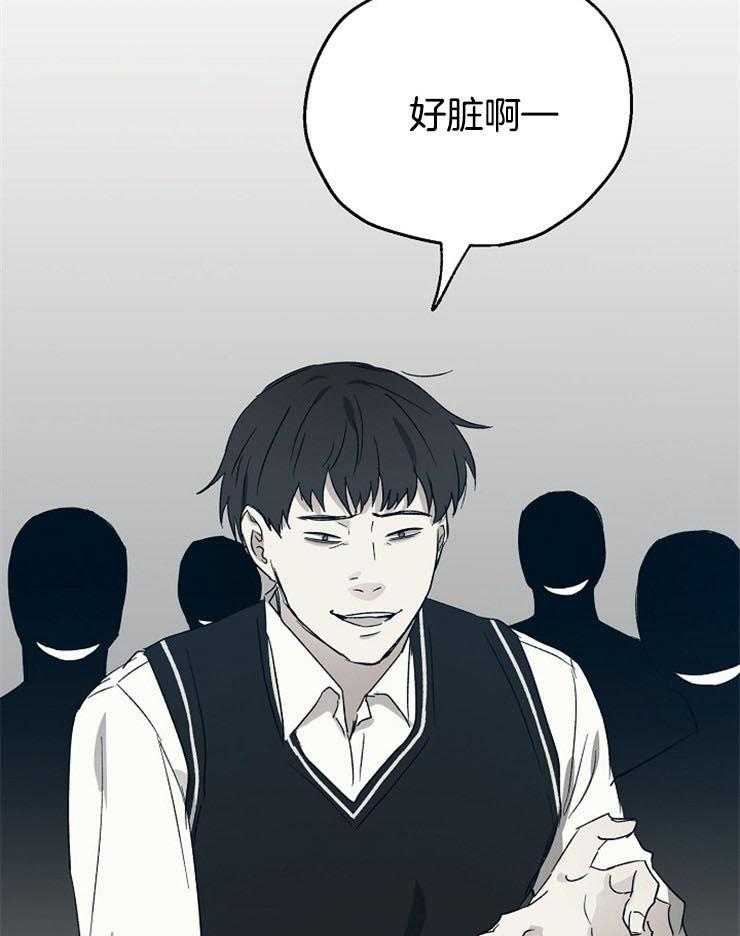 爱情的成功几率第47话图