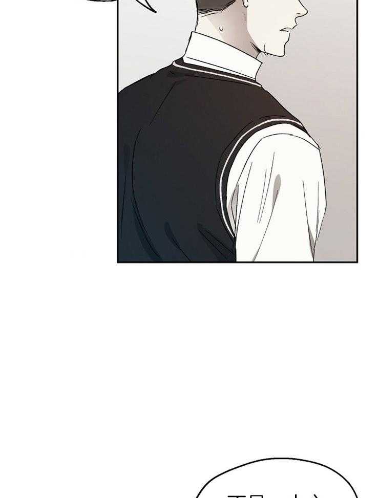 爱情的成功几率第48话图