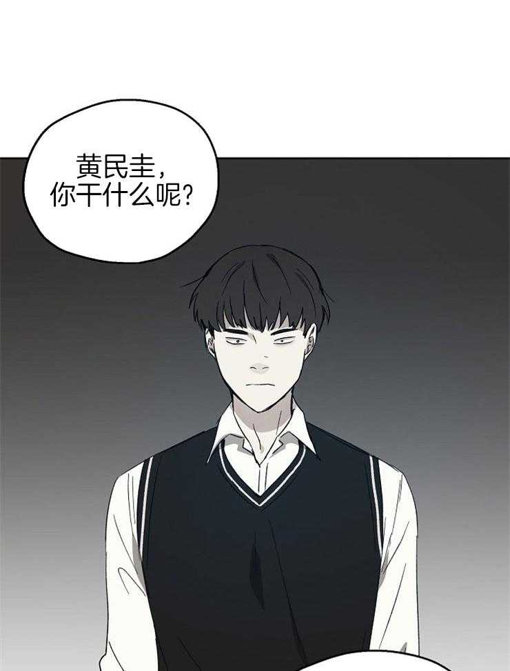 爱情的成功几率第48话图