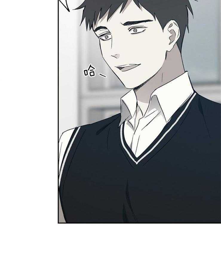 爱情的成功几率第48话图