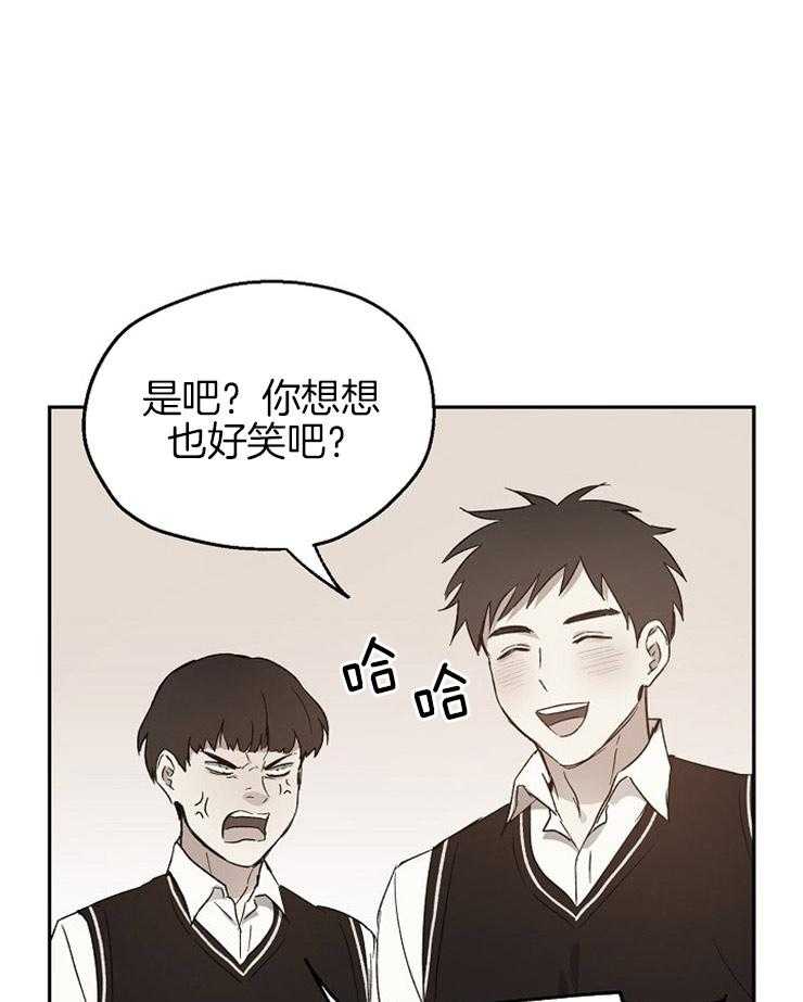 爱情的成功几率第49话图