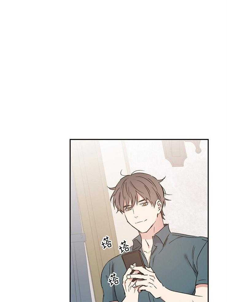 爱情的成功几率第51话图