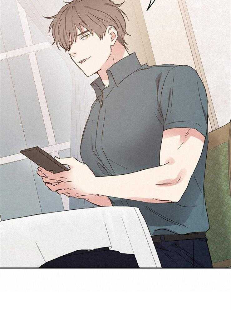 爱情的成功几率第51话图