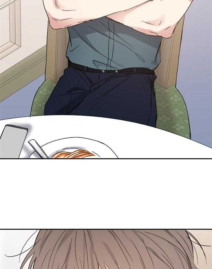 爱情的成功几率第52话图