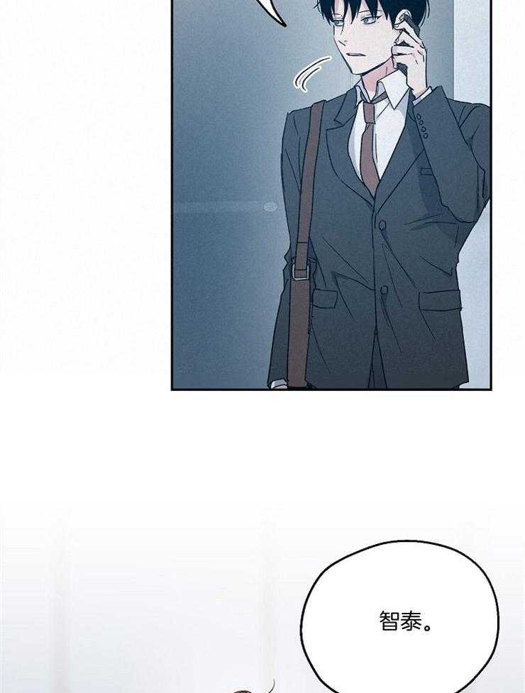 爱情的成功几率第52话图