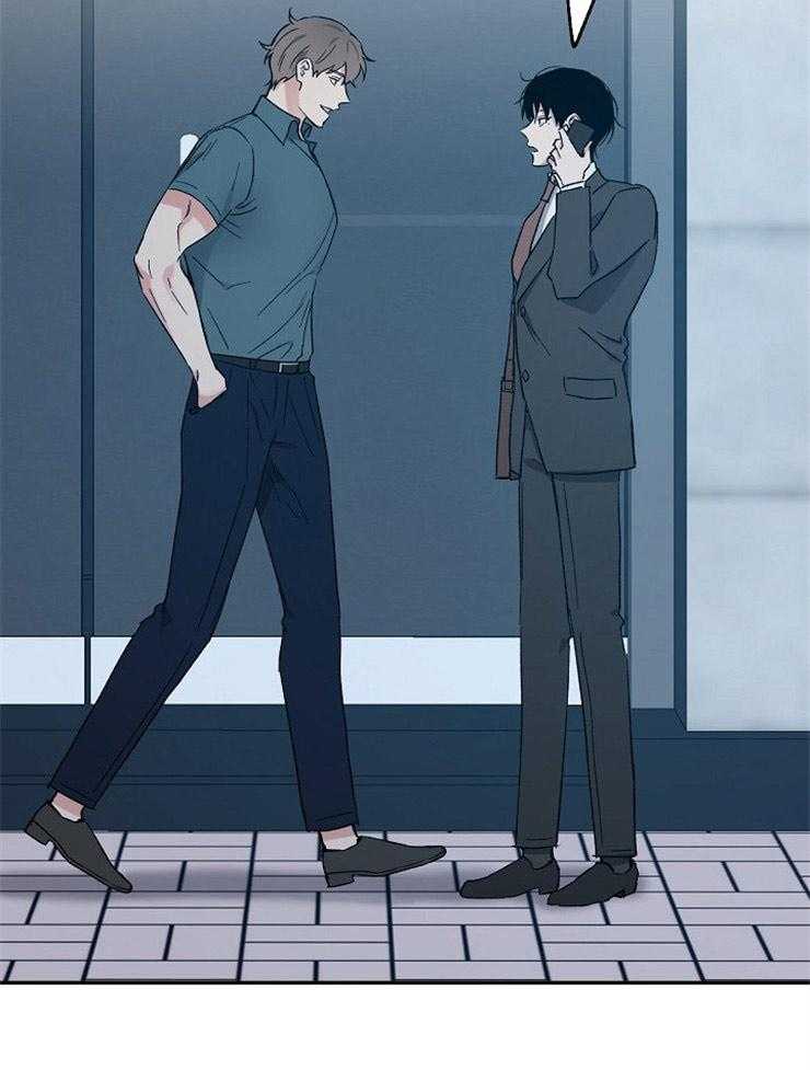 爱情的成功几率第52话图