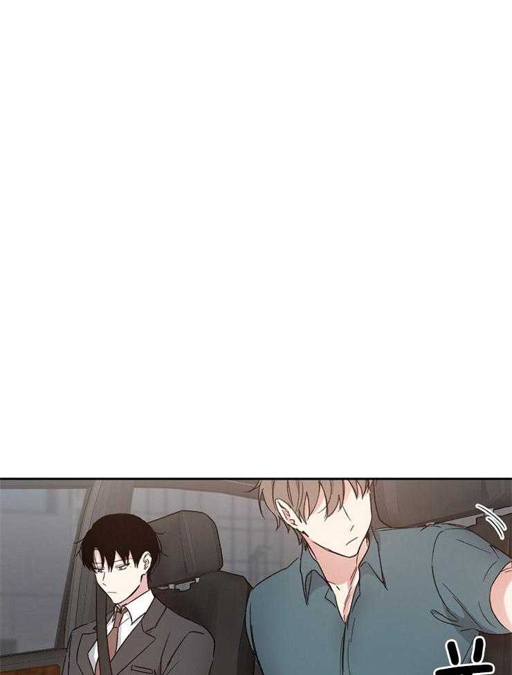 爱情的成功几率第52话图