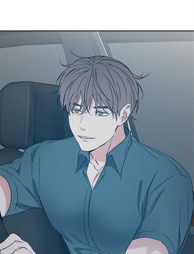 爱情的成功几率第53话图