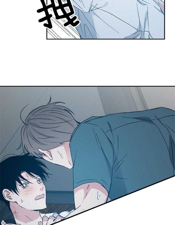 爱情的成功几率第54话图