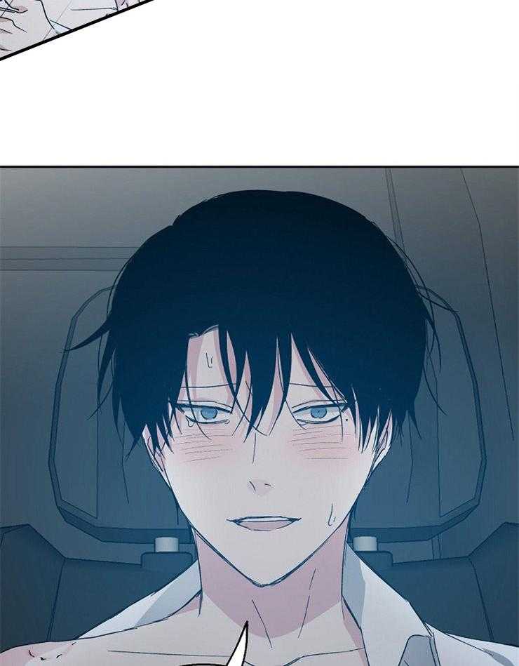 爱情的成功几率第54话图