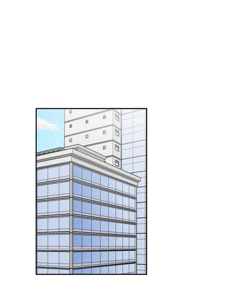 爱情的成功几率第55话图