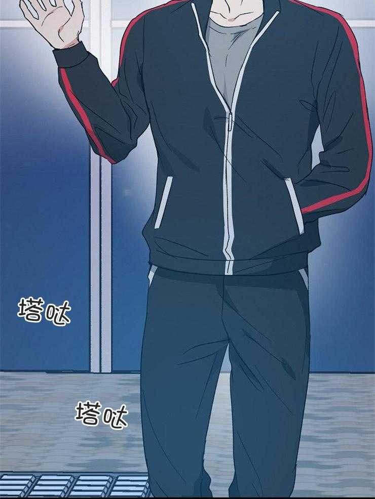 爱情的成功几率第56话图