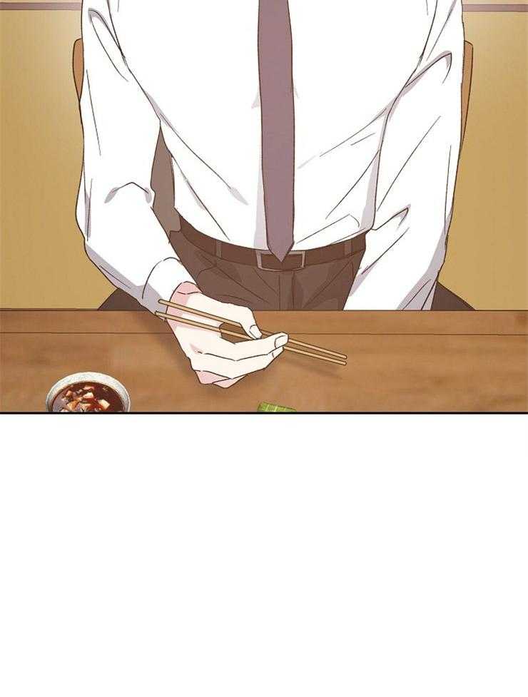 爱情的成功几率第56话图