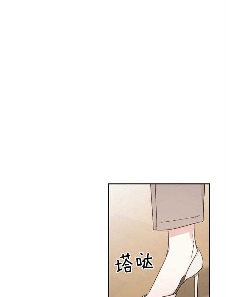 爱情的成功几率第62话图