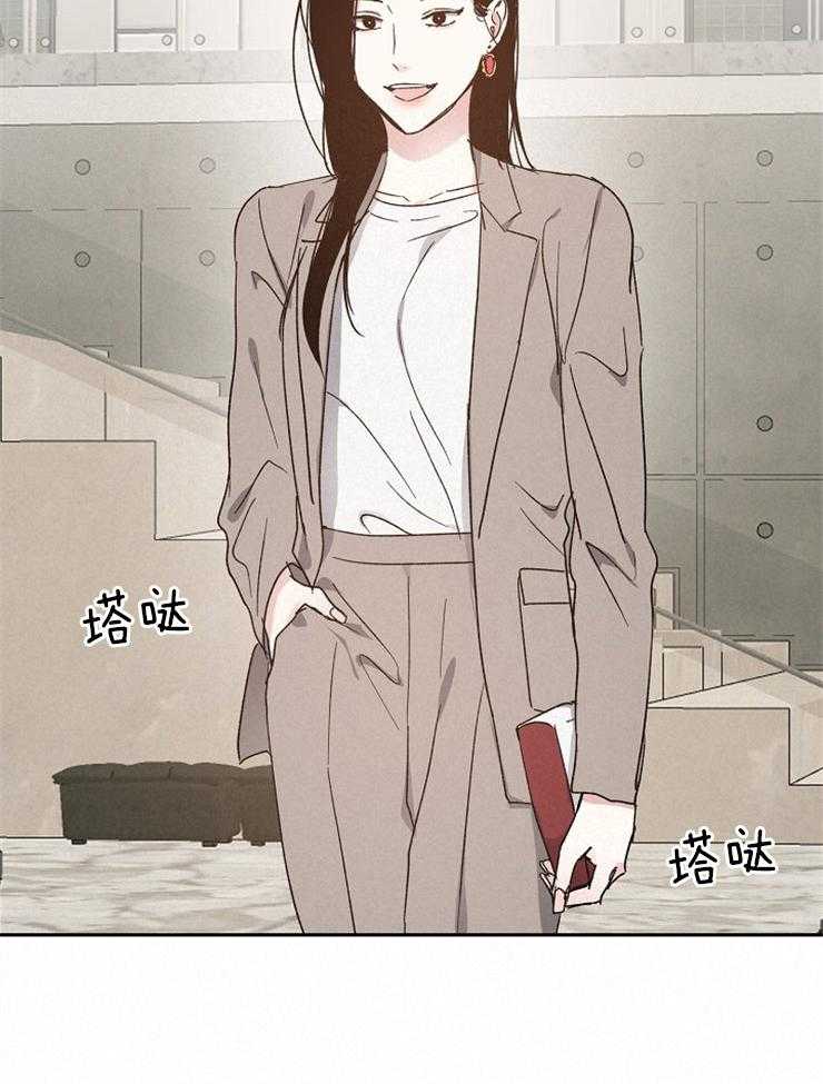 爱情的成功几率第62话图