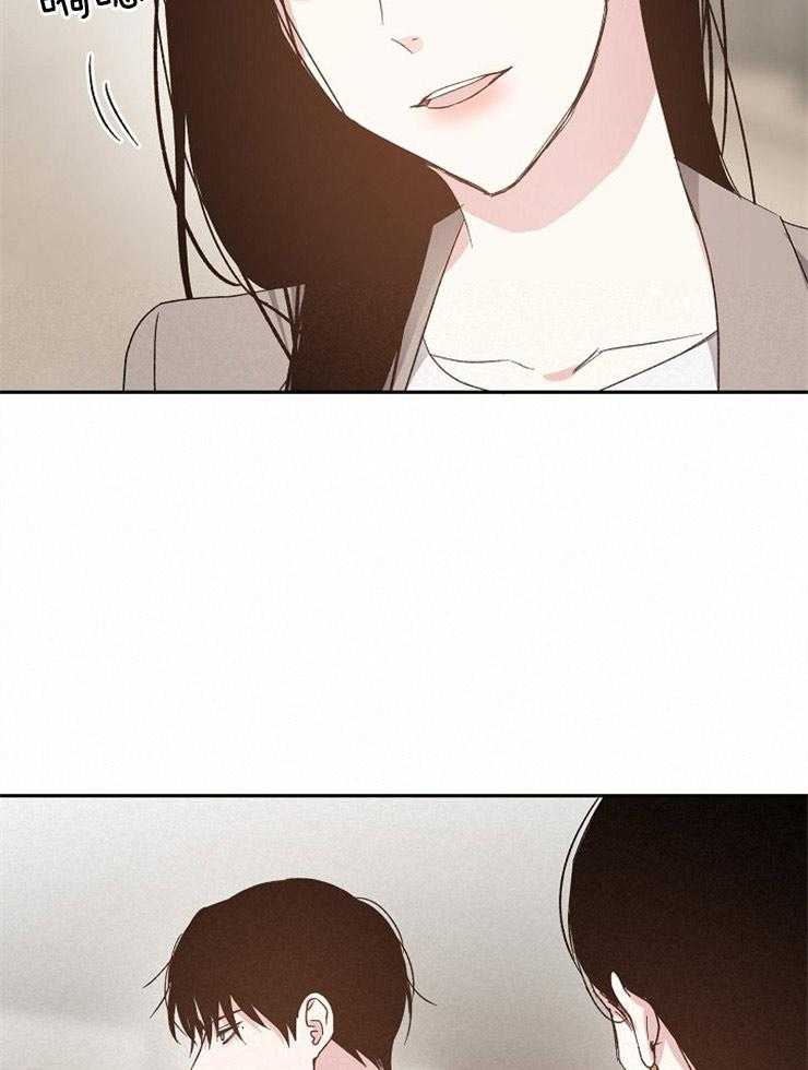 爱情的成功几率第63话图