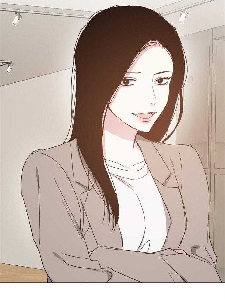 爱情的成功几率第63话图