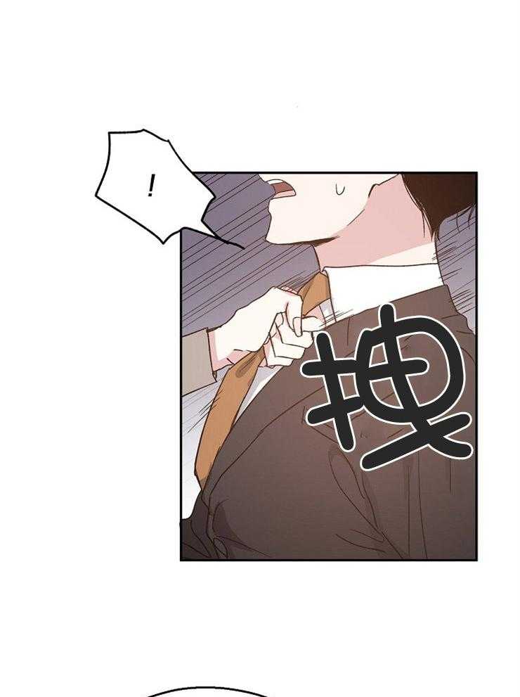 爱情的成功几率第65话图