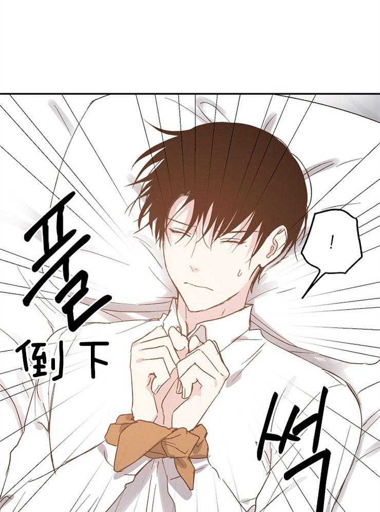 爱情的成功几率第67话图