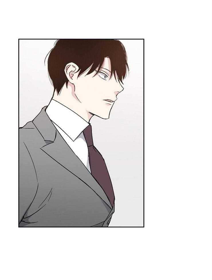 爱情的成功几率第7话图