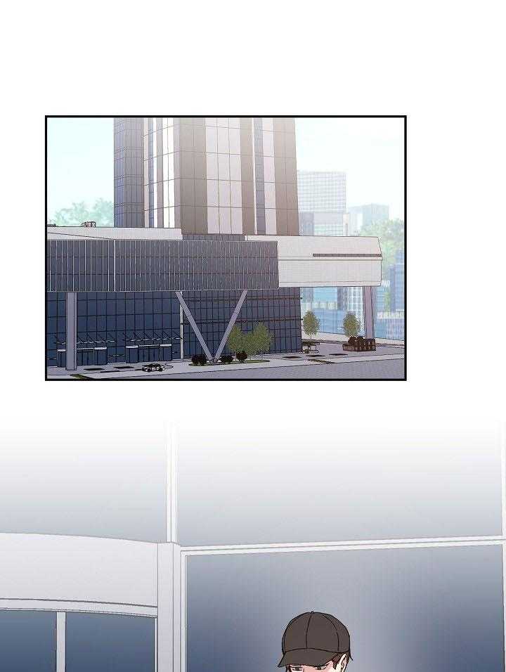 爱情的成功几率第72话图