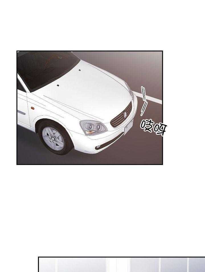 爱情的成功几率第72话图