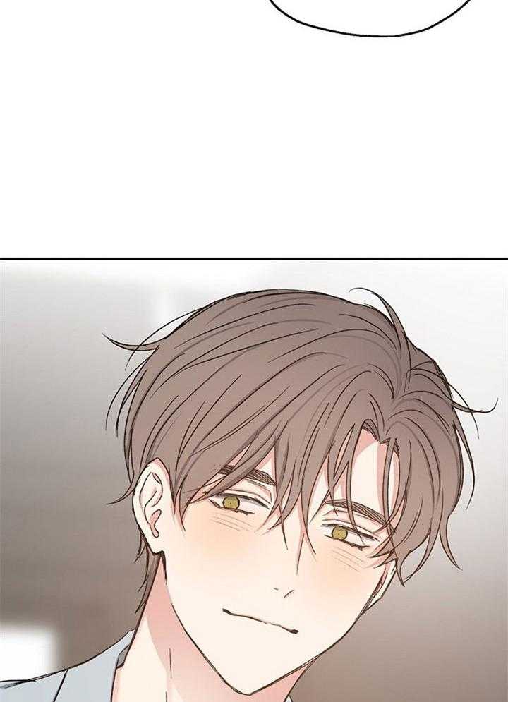 爱情的成功几率第75话图