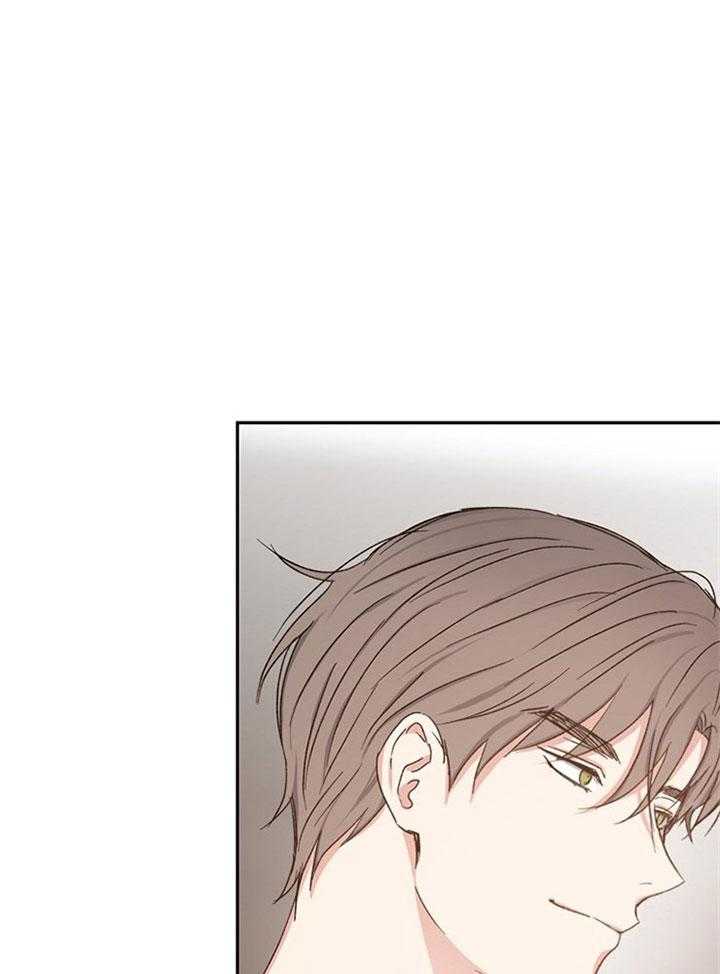 爱情的成功几率第76话图