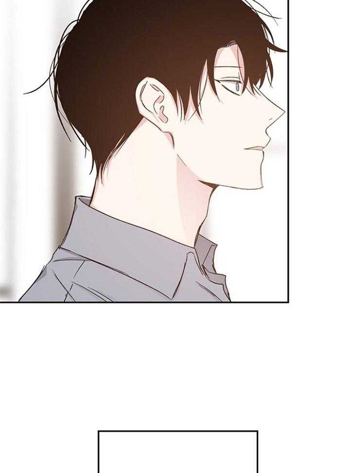 爱情的成功几率第76话图