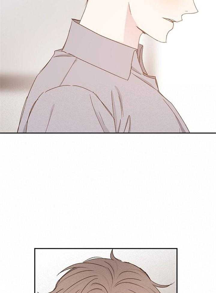 爱情的成功几率第76话图