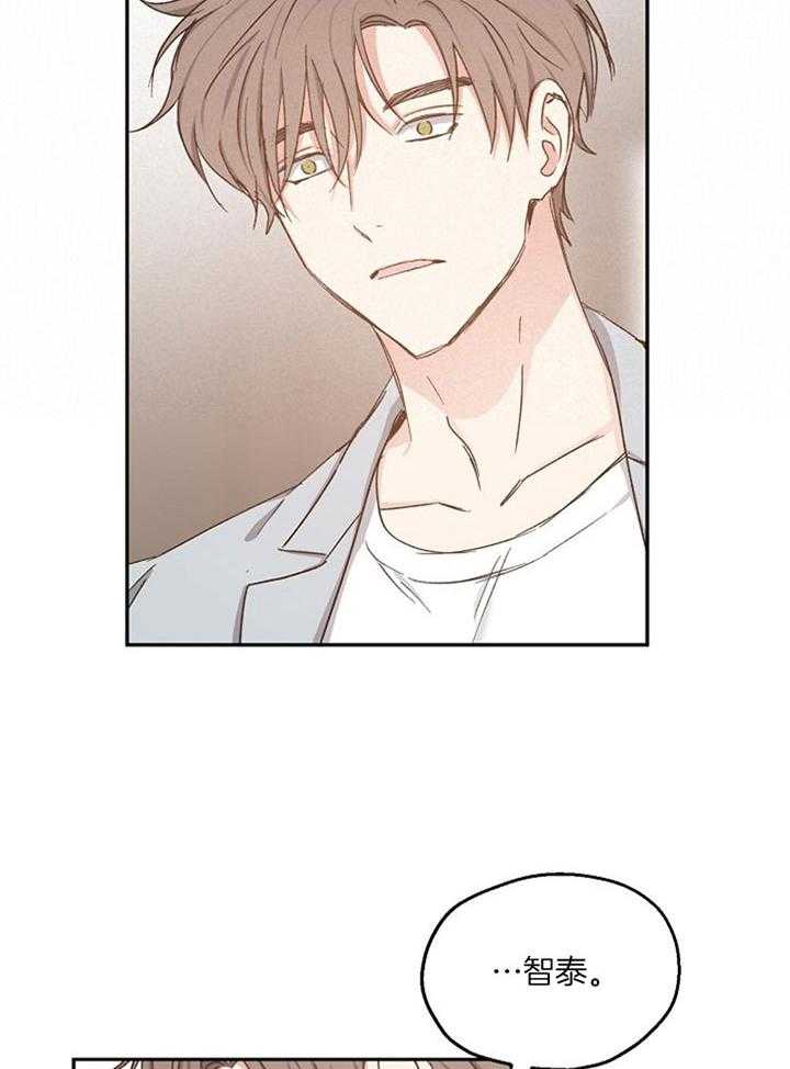 爱情的成功几率第76话图