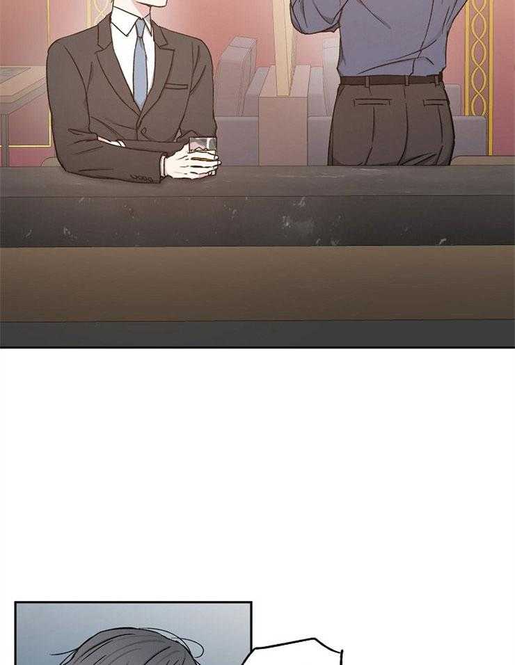 爱情的成功几率第77话图