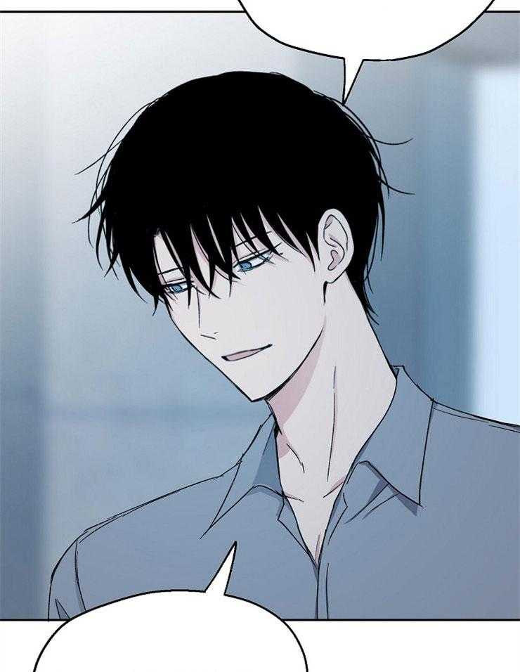 爱情的成功几率第77话图