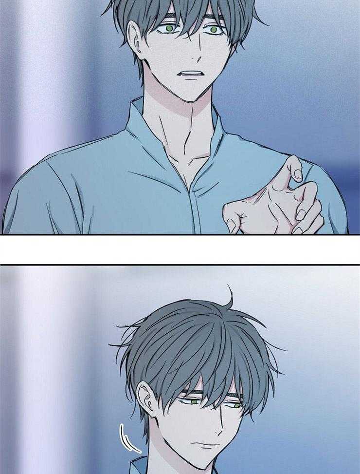 爱情的成功几率第80话图