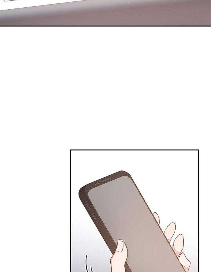 爱情的成功几率第81话图