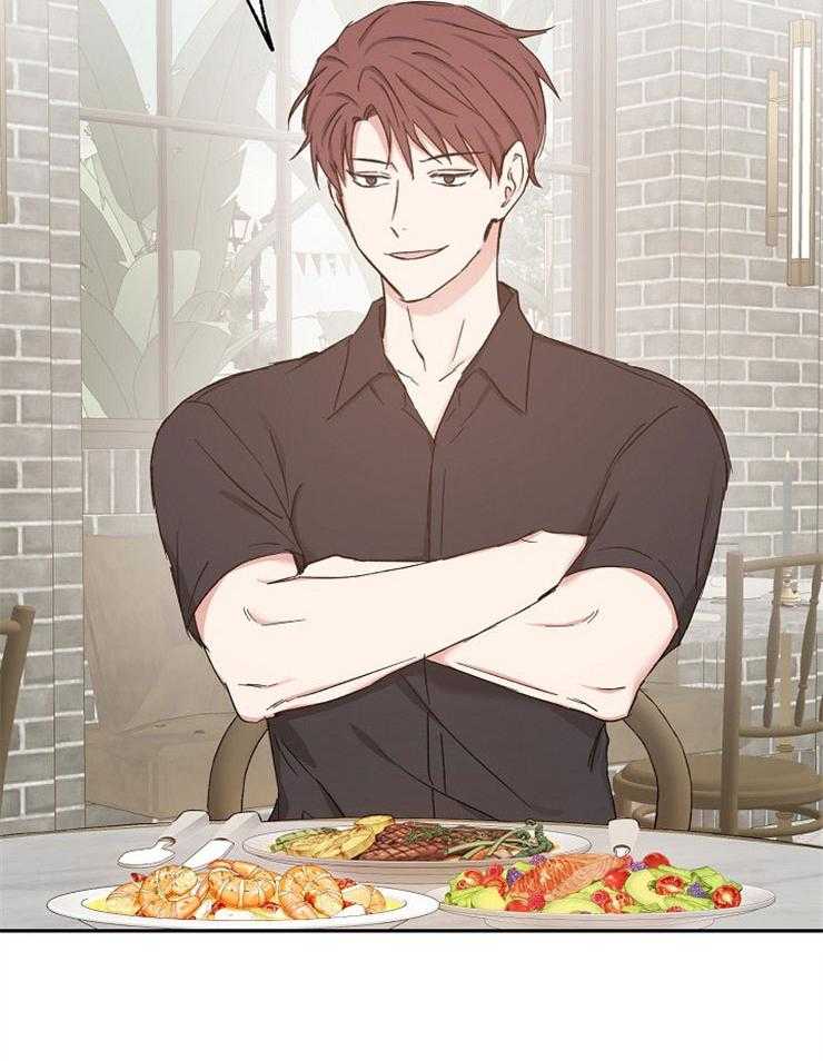 爱情的成功几率第81话图