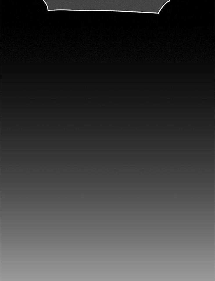 爱情的成功几率第83话图