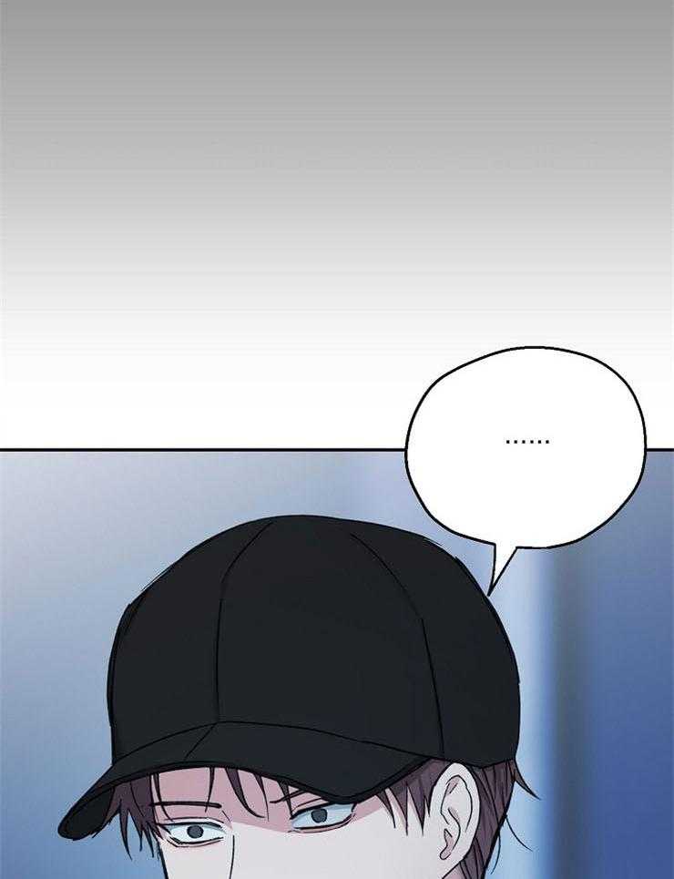 爱情的成功几率第83话图