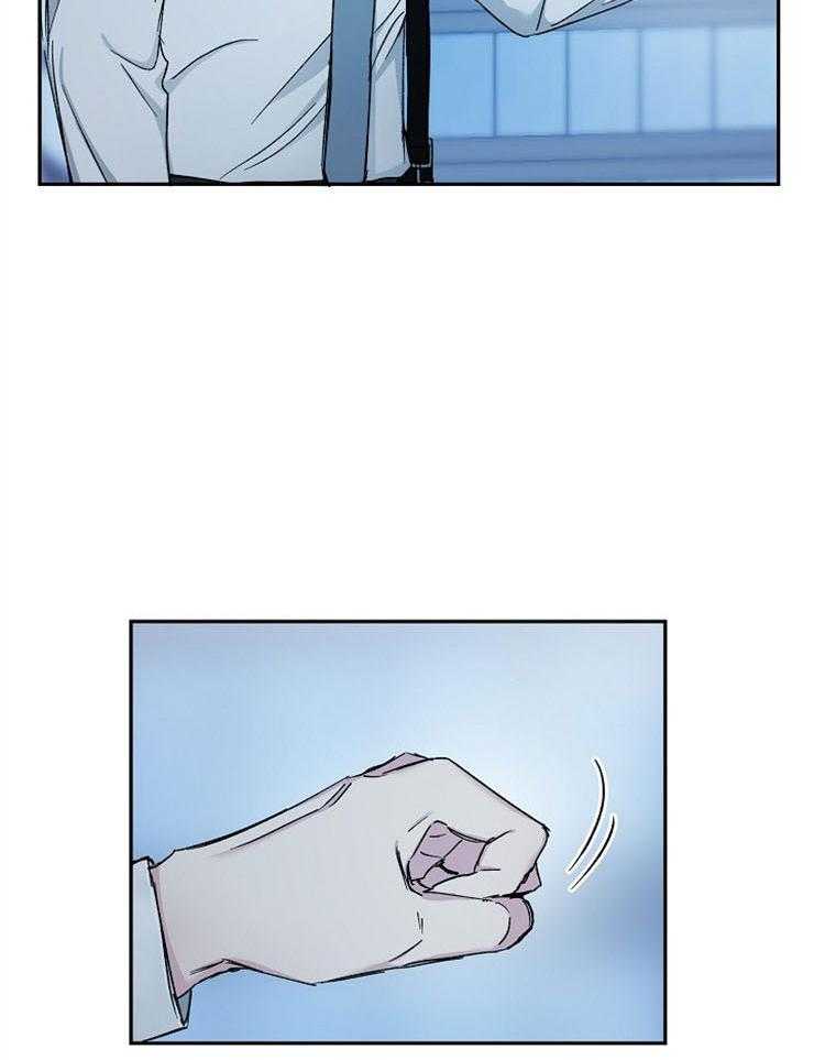 爱情的成功几率第84话图